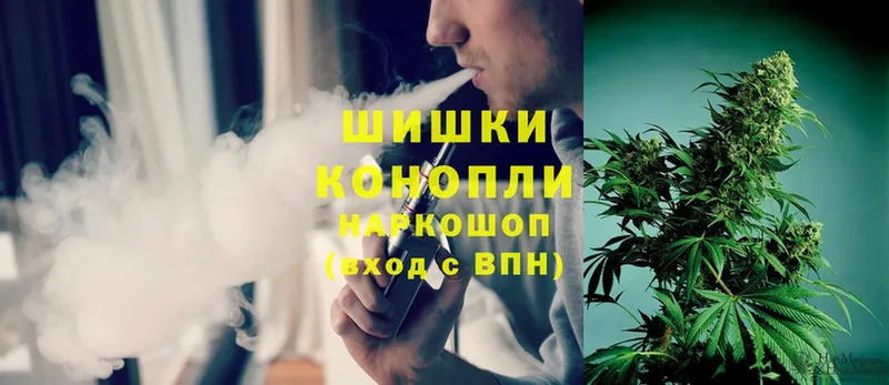 Марихуана Ganja  купить наркотик  Петровск-Забайкальский 